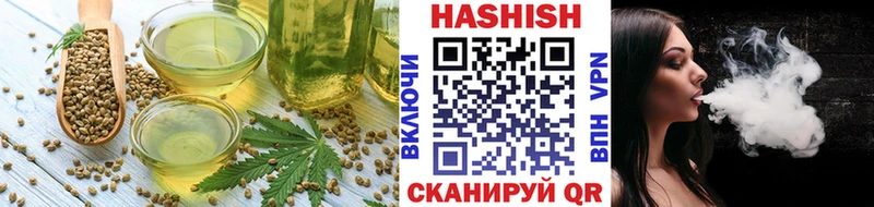 Еда ТГК марихуана  где купить наркоту  Кировск 