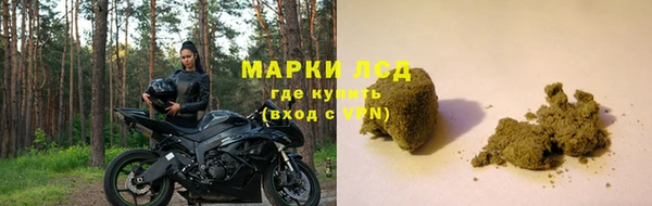 прущая мука Беломорск