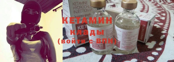 spice Белоозёрский