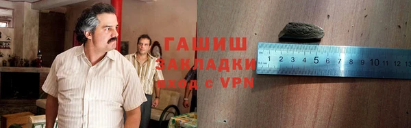 spice Белоозёрский