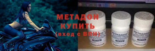 spice Белоозёрский