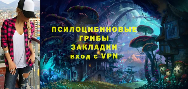 прущая мука Беломорск
