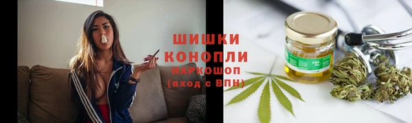 прущая мука Беломорск