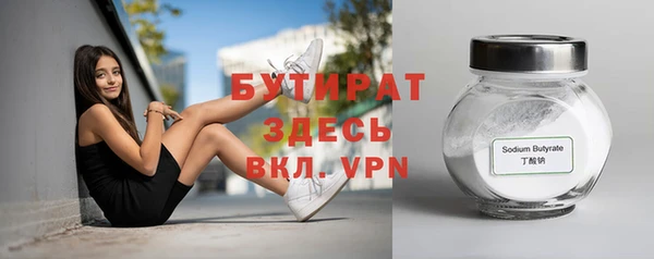 дмт Аркадак