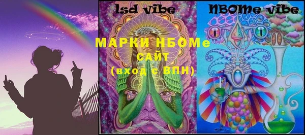 мдпв Железногорск-Илимский