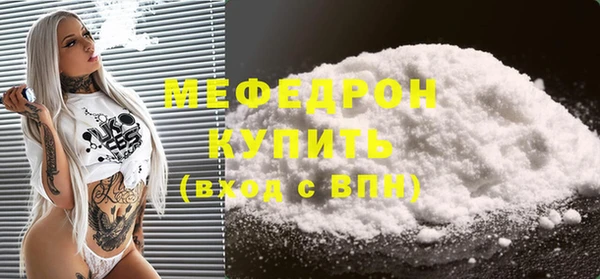 spice Белоозёрский