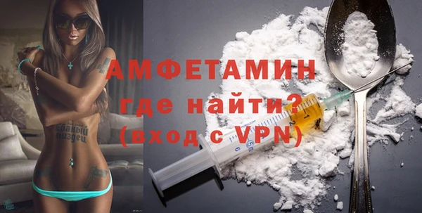 spice Белоозёрский