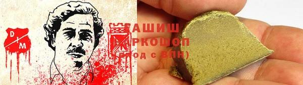 spice Белоозёрский