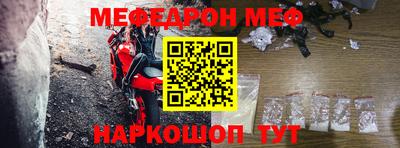 сатива Конаково