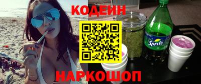 мефедрон VHQ Коммунар
