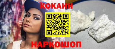 мефедрон VHQ Коммунар