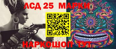 мефедрон VHQ Коммунар