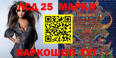 сатива Конаково