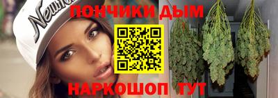 мефедрон VHQ Коммунар