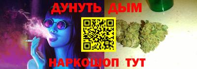 сатива Конаково