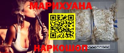 гидра Комсомольск-на-Амуре
