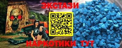 сатива Конаково