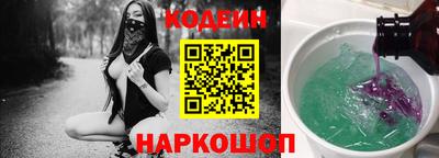 мефедрон VHQ Коммунар