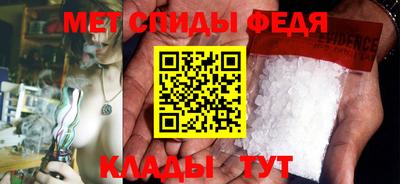 сатива Конаково