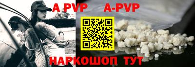 мефедрон VHQ Коммунар