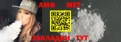 мефедрон VHQ Коммунар