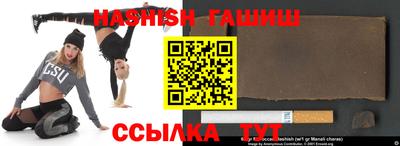мефедрон VHQ Коммунар