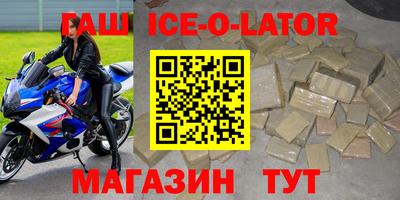 мефедрон VHQ Коммунар