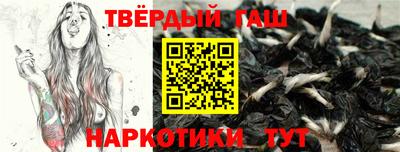 сатива Конаково