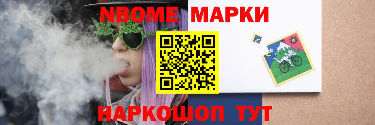 blacksprut сайт  LSD-25 экстази кислота  Кировск  Вход с VPN  ЛСД экстази ecstasy 