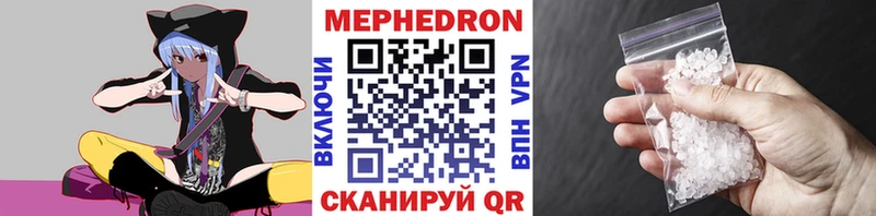 OMG рабочий сайт  Кировск  Меф 4 MMC  где купить наркотик 